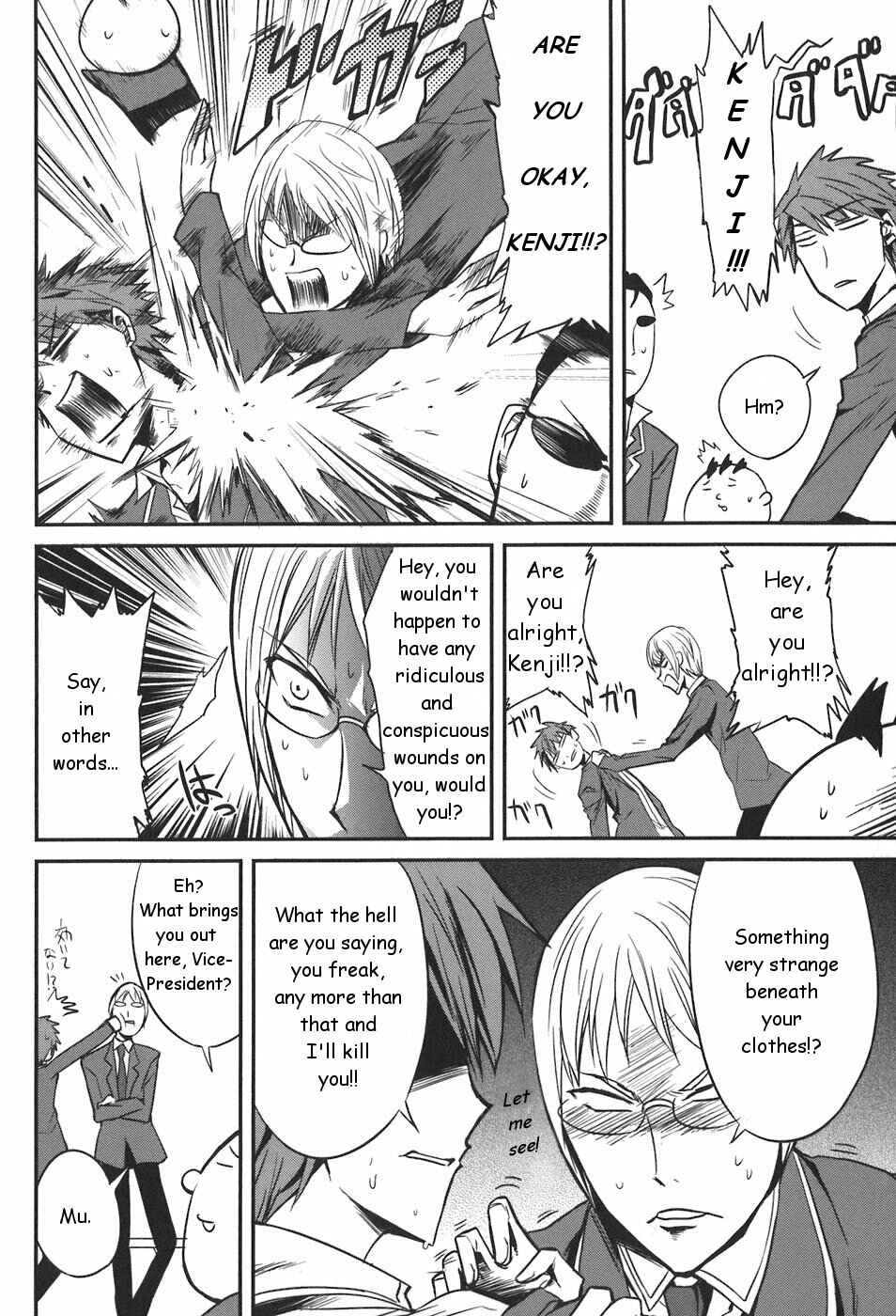 Page 5 Chapter 3 D-Frag!