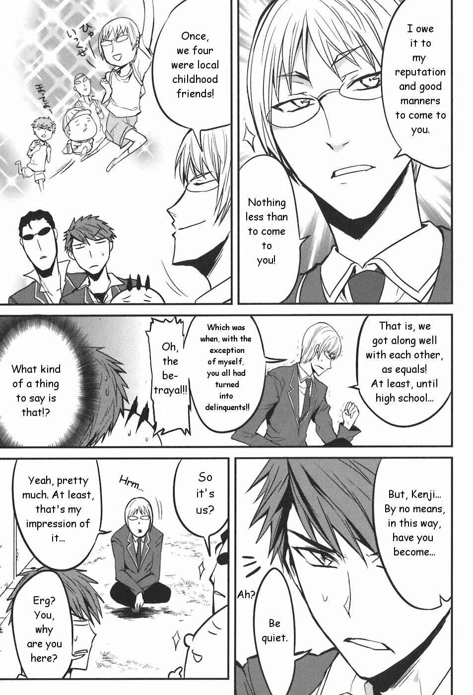 Page 6 Chapter 3 D-Frag!