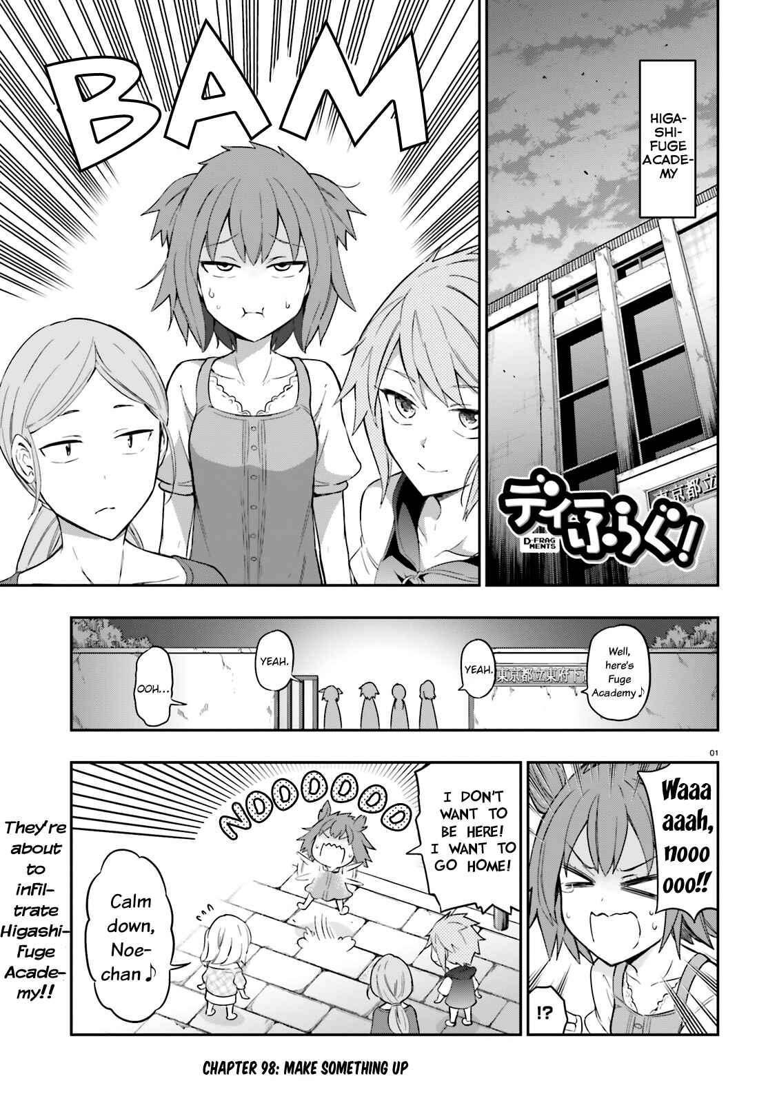 Page 1 Chapter 98 D-Frag!