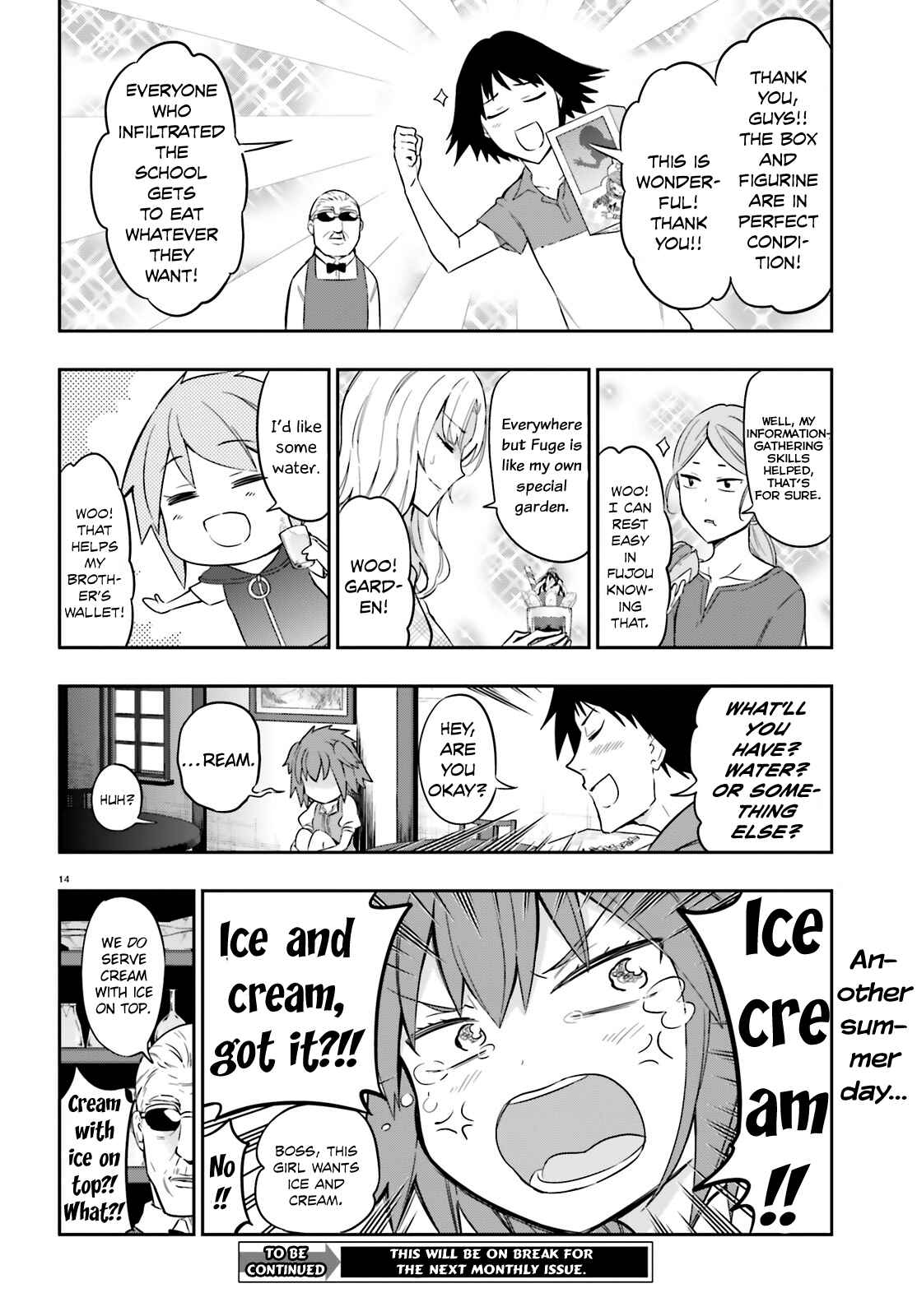 Page 14 Chapter 98 D-Frag!