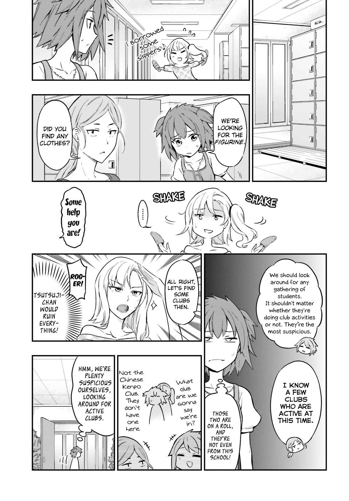 Page 5 Chapter 98 D-Frag!