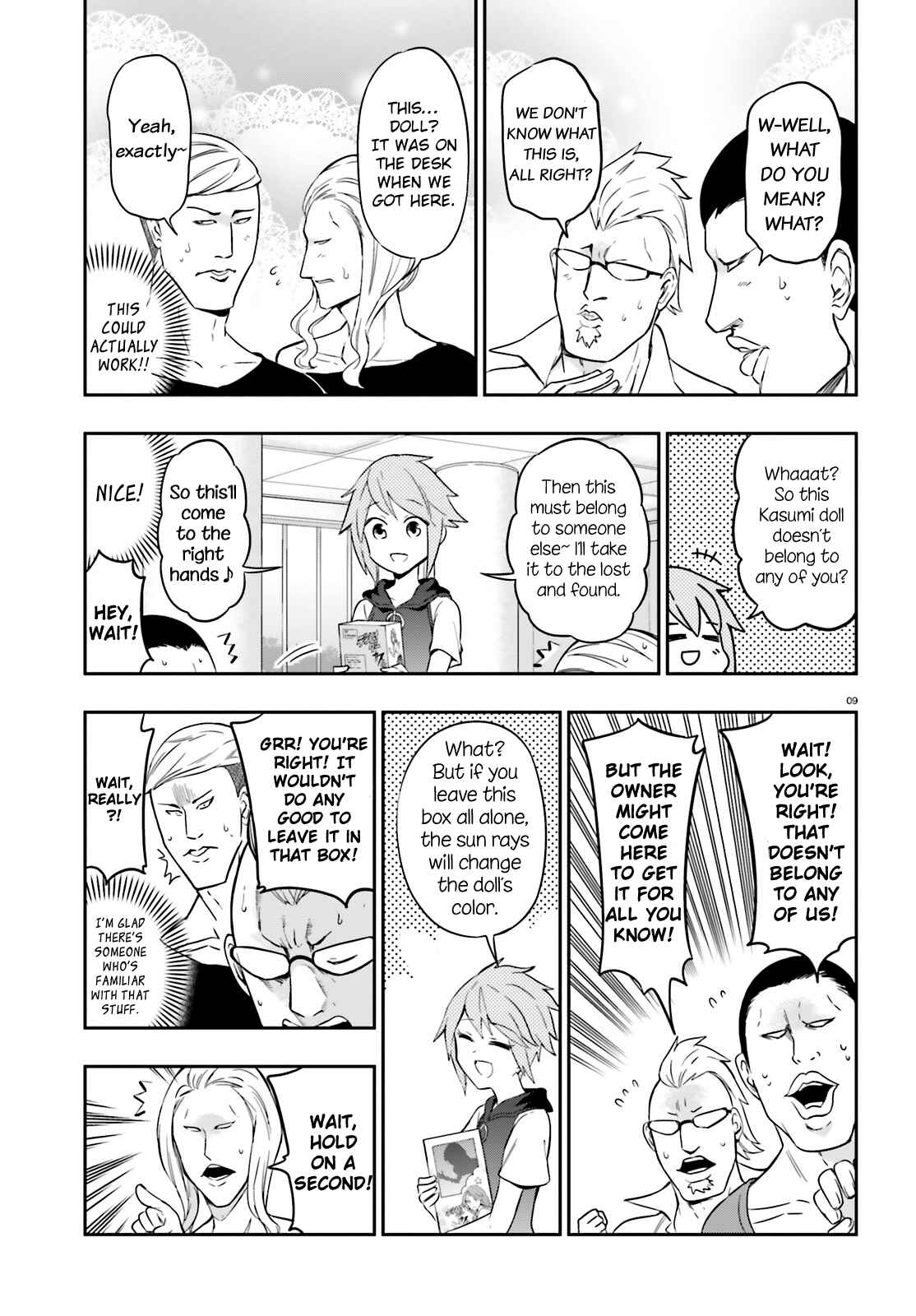Page 9 Chapter 98 D-Frag!