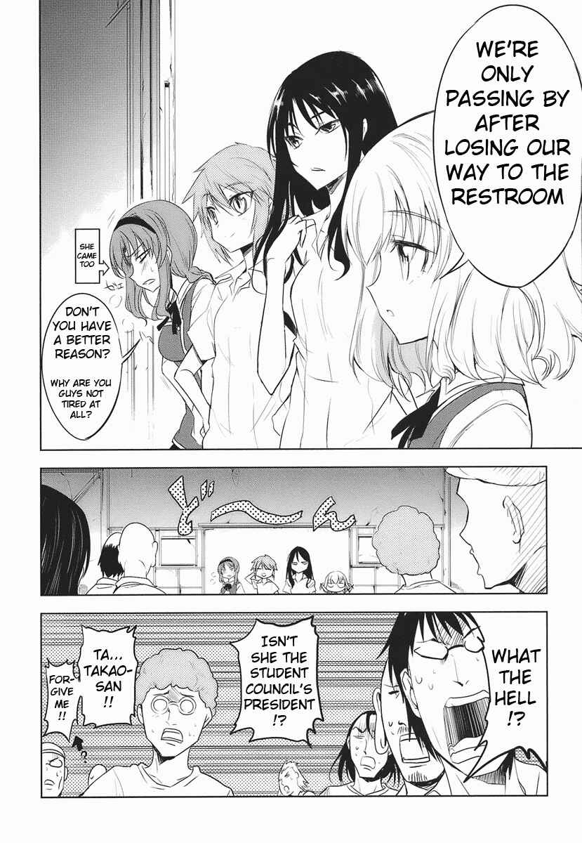 Page 16 Chapter 13 D-Frag!