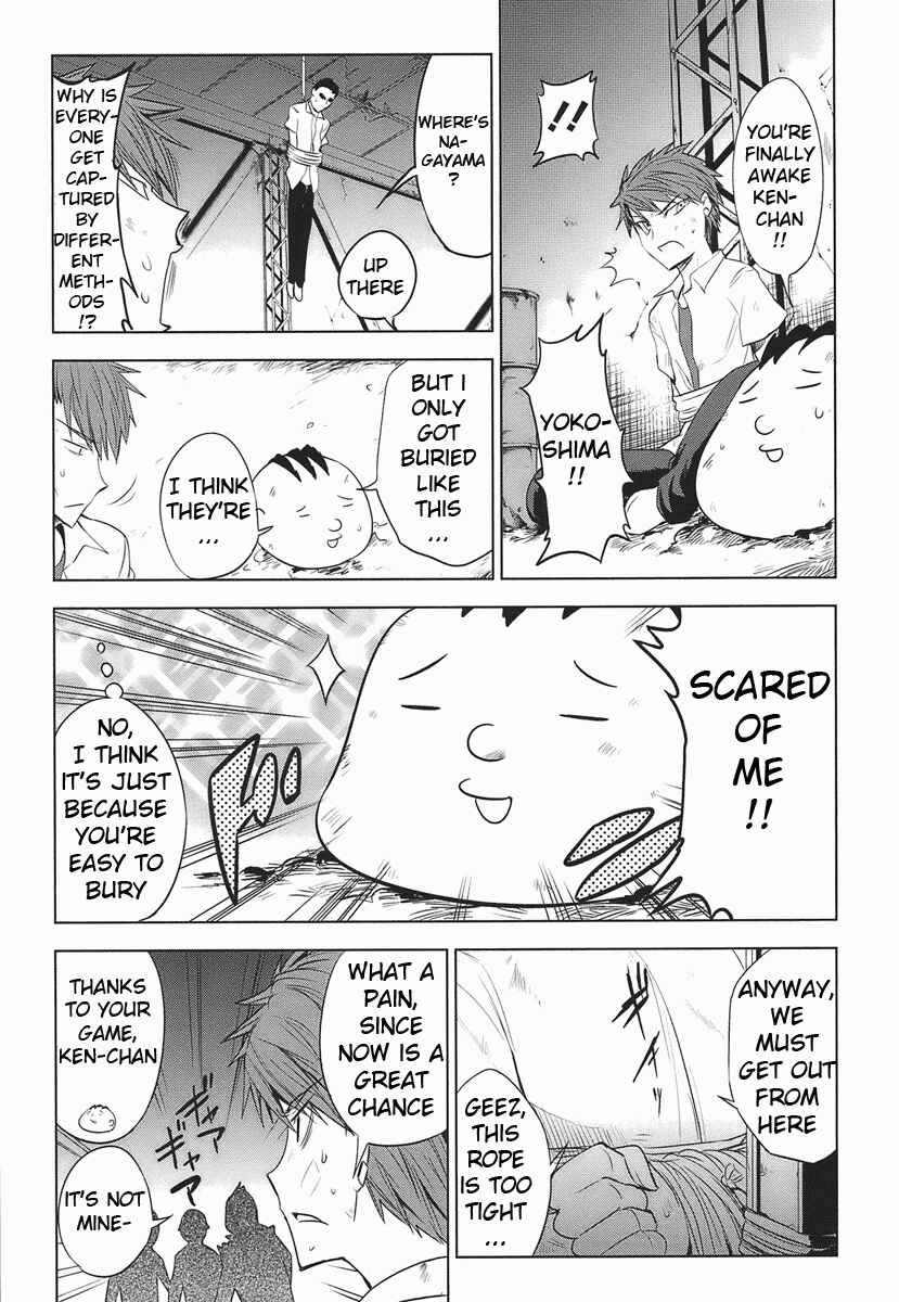 Page 3 Chapter 13 D-Frag!