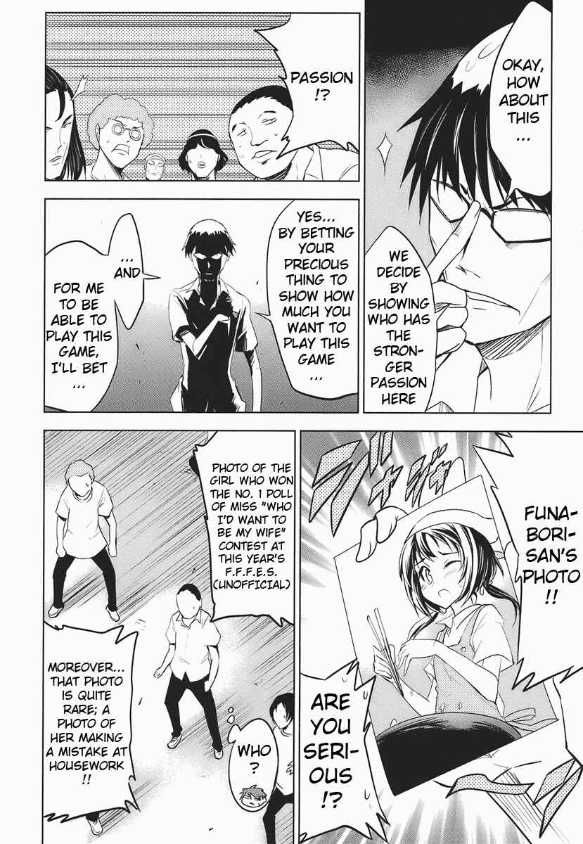 Page 8 Chapter 13 D-Frag!