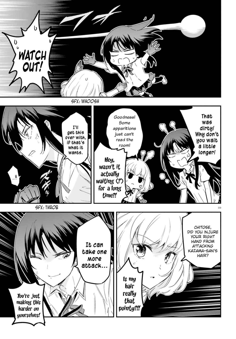 Page 9 Chapter 144.5 D-Frag!