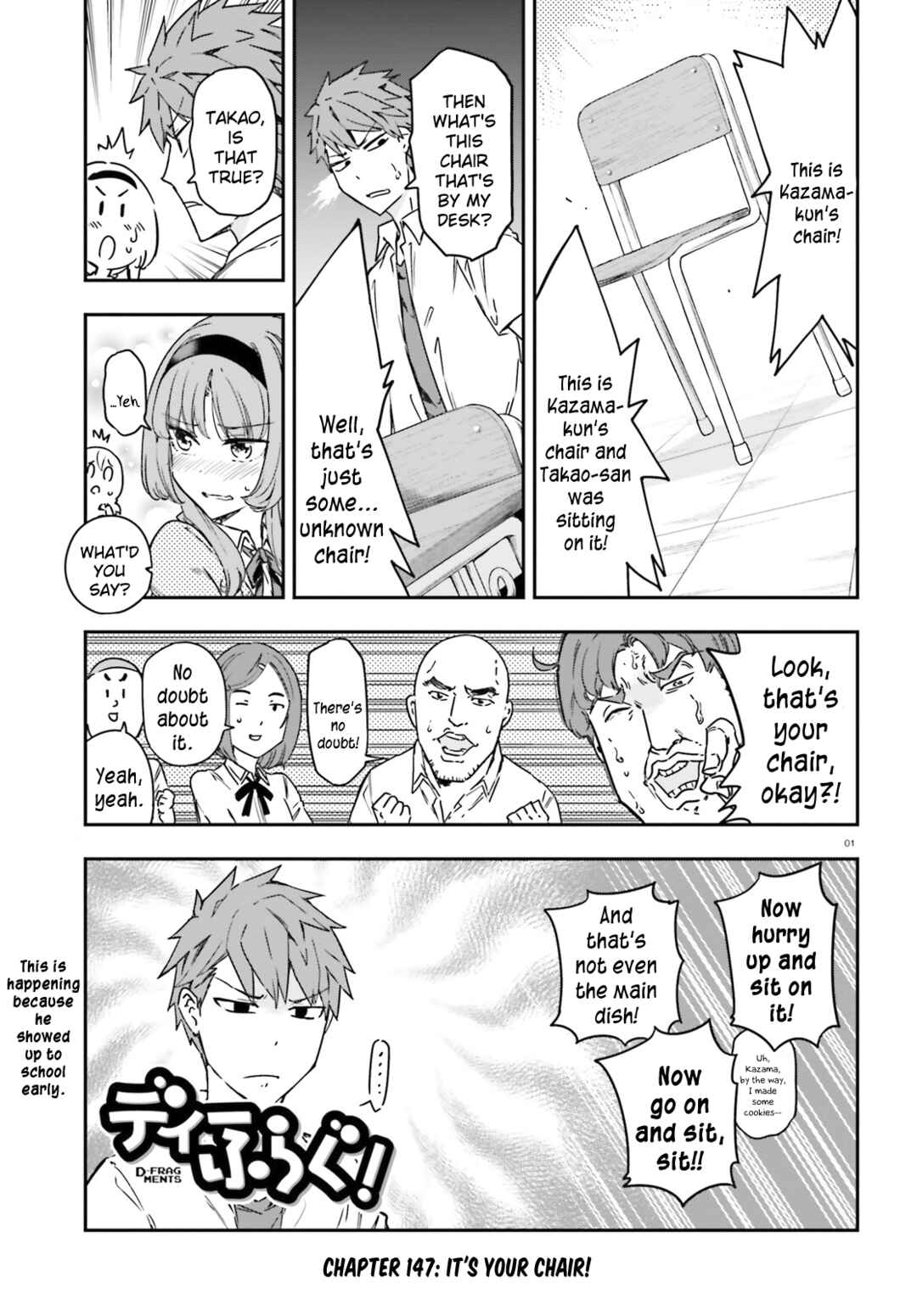 Page 1 Chapter 147 D-Frag!
