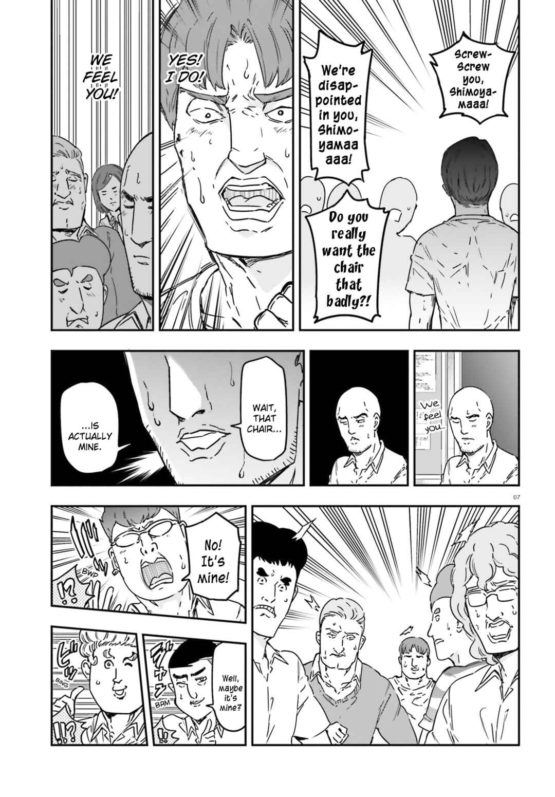 Page 7 Chapter 147 D-Frag!