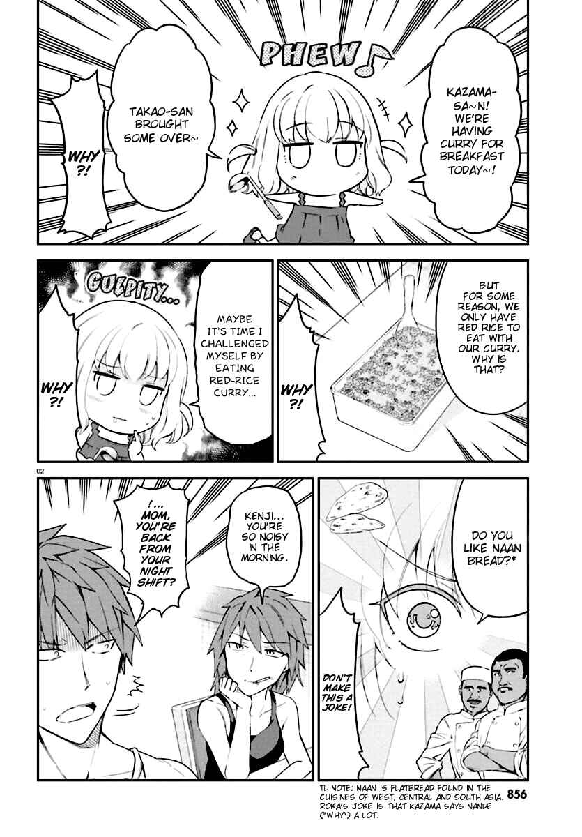 Page 2 Chapter 82 D-Frag!