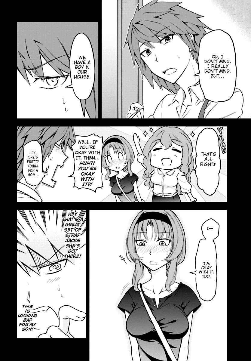 Page 4 Chapter 82 D-Frag!