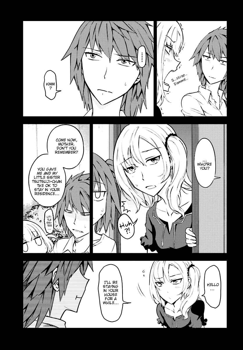 Page 7 Chapter 82 D-Frag!