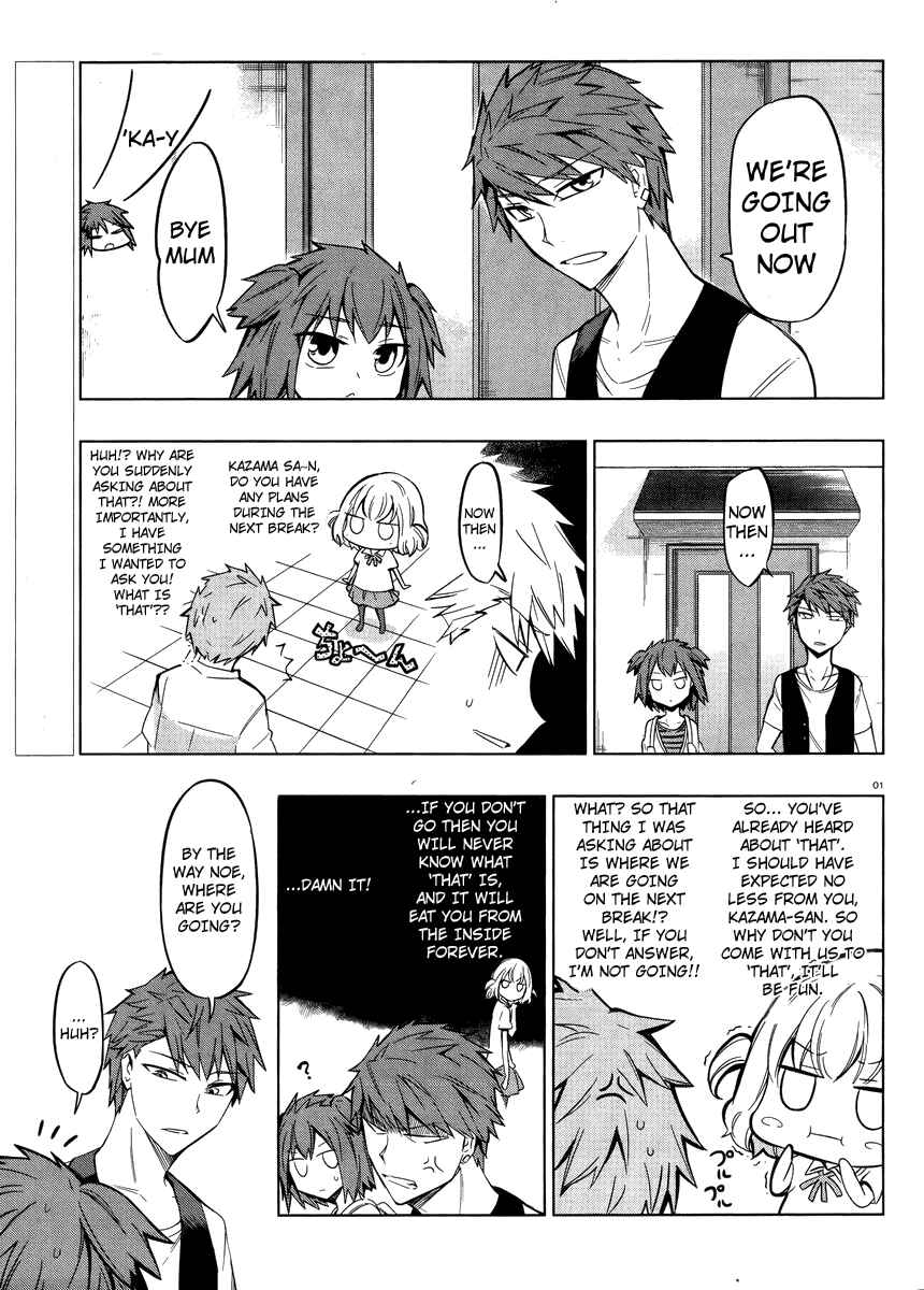 Page 1 Chapter 45 D-Frag!