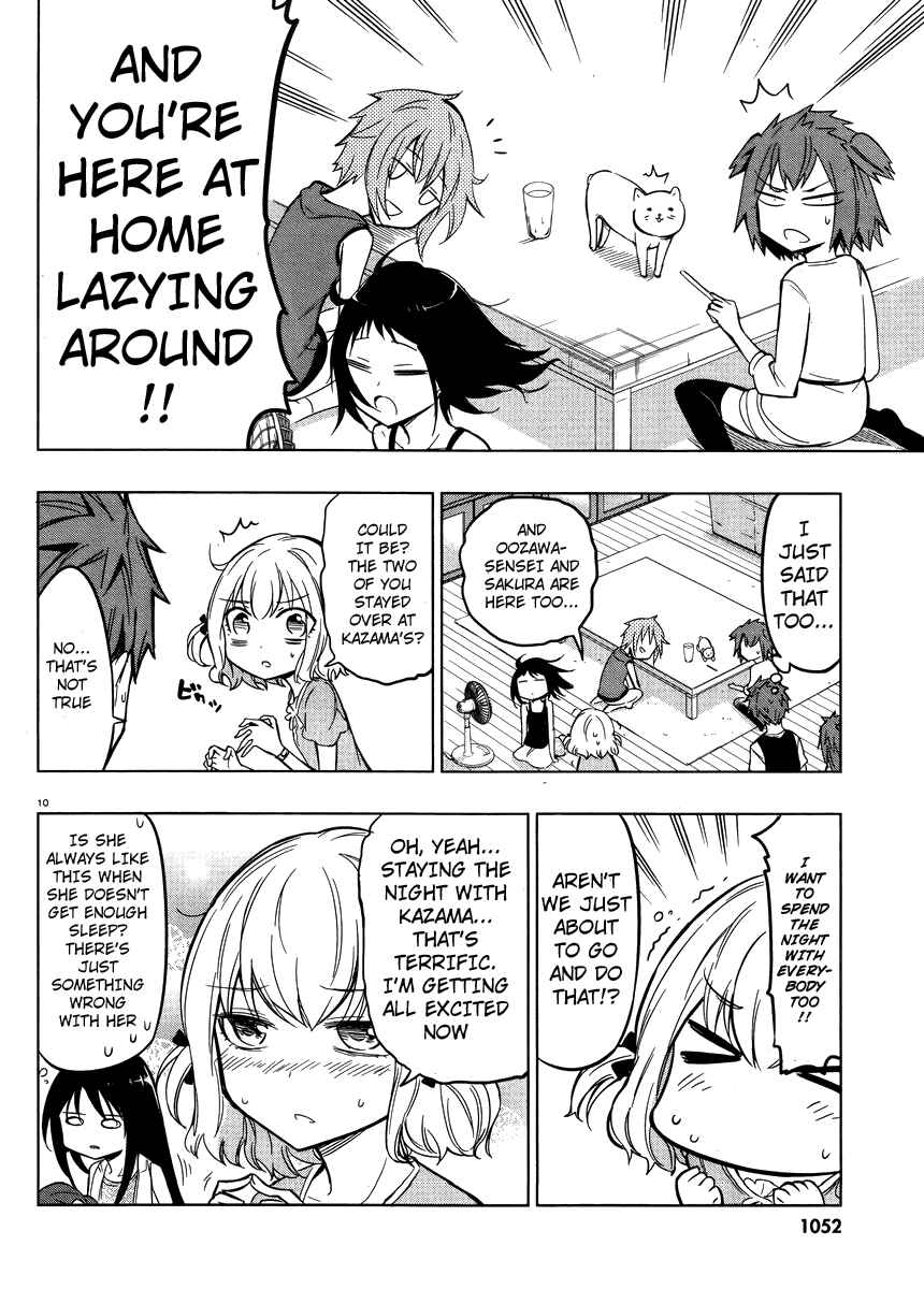 Page 10 Chapter 45 D-Frag!