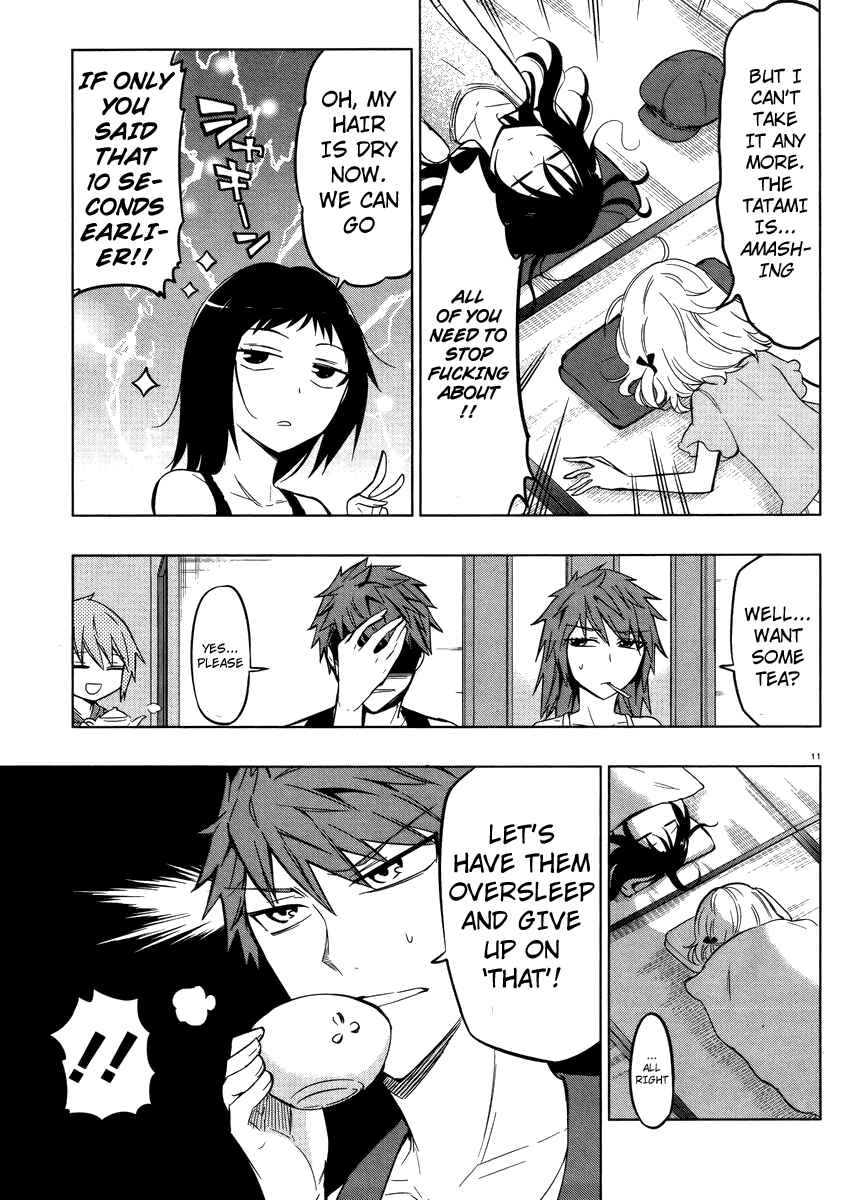 Page 11 Chapter 45 D-Frag!