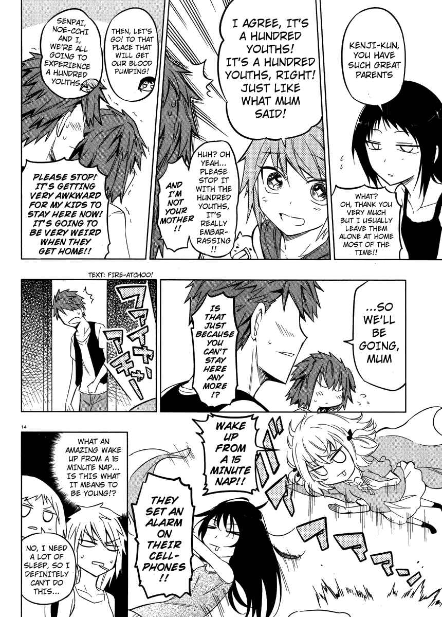 Page 14 Chapter 45 D-Frag!