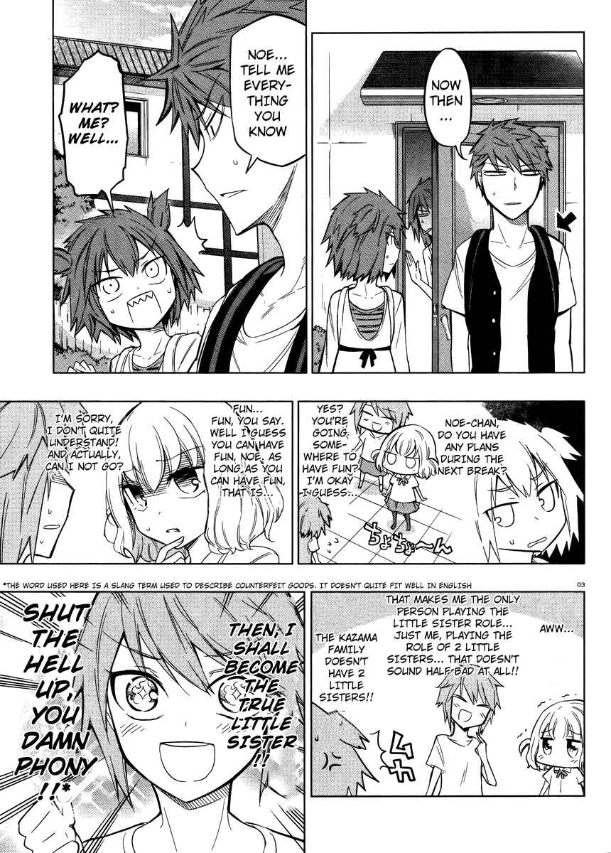 Page 3 Chapter 45 D-Frag!