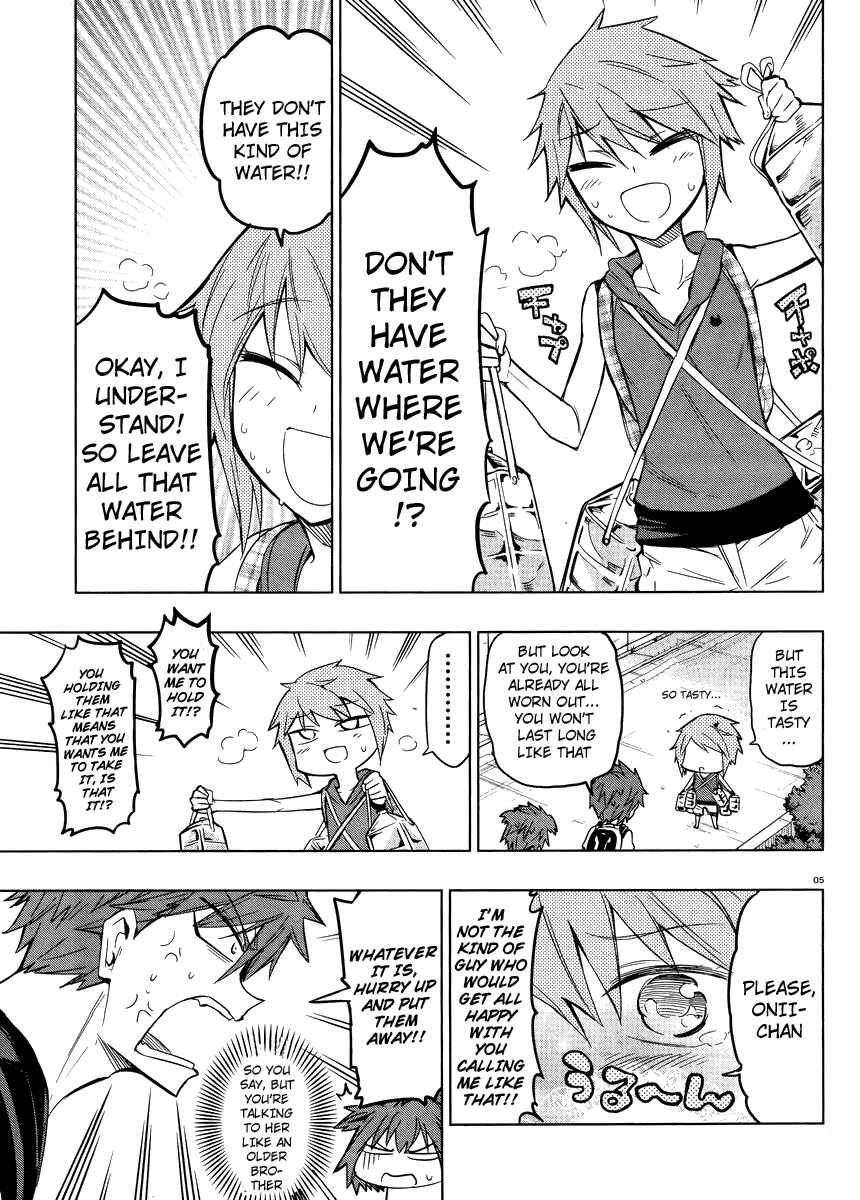 Page 5 Chapter 45 D-Frag!