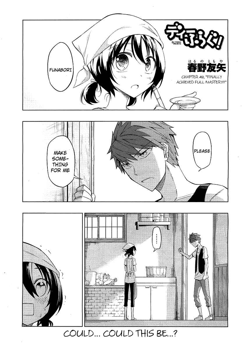 Page 1 Chapter 49 D-Frag!