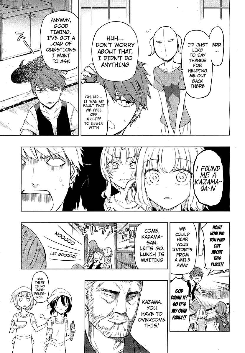 Page 5 Chapter 49 D-Frag!