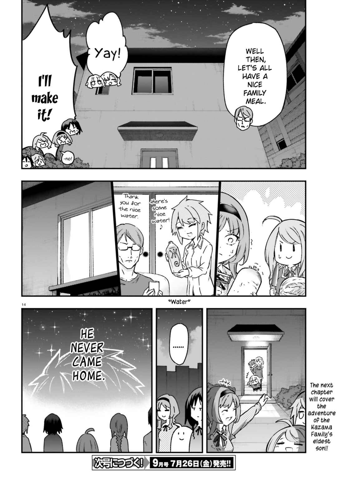 Page 14 Chapter 161.5 D-Frag!