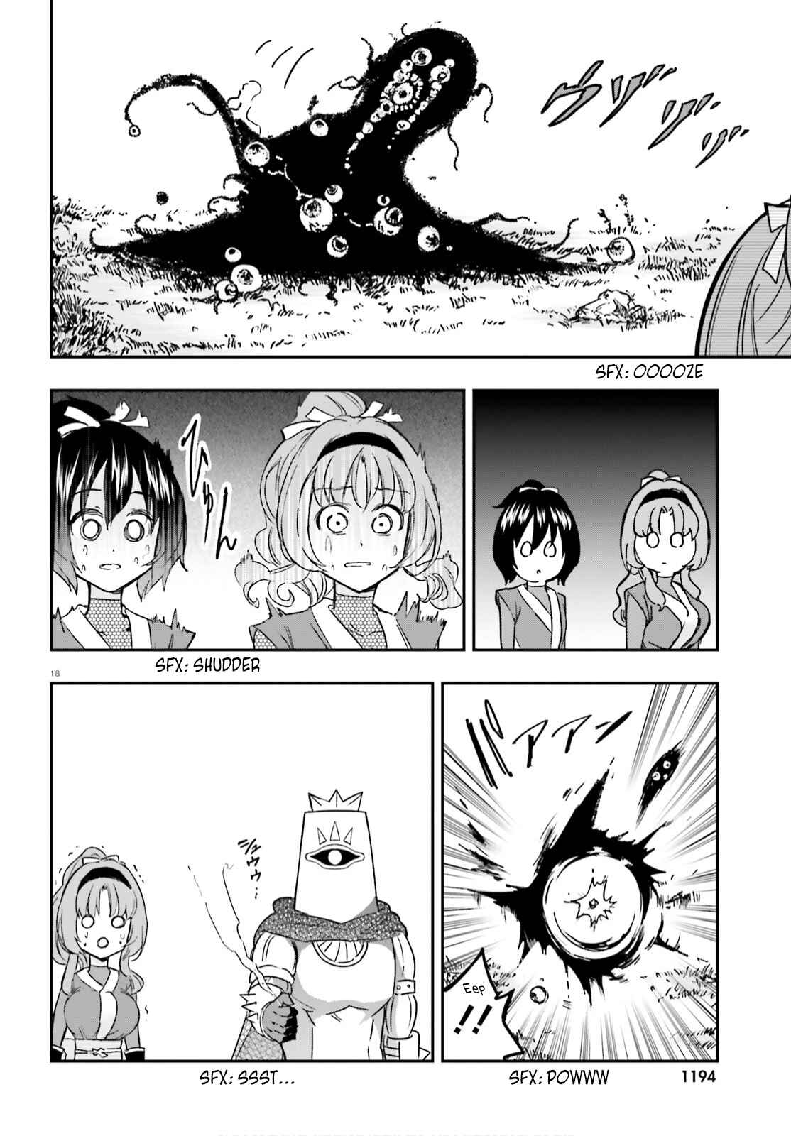 Page 18 Chapter 127 D-Frag!