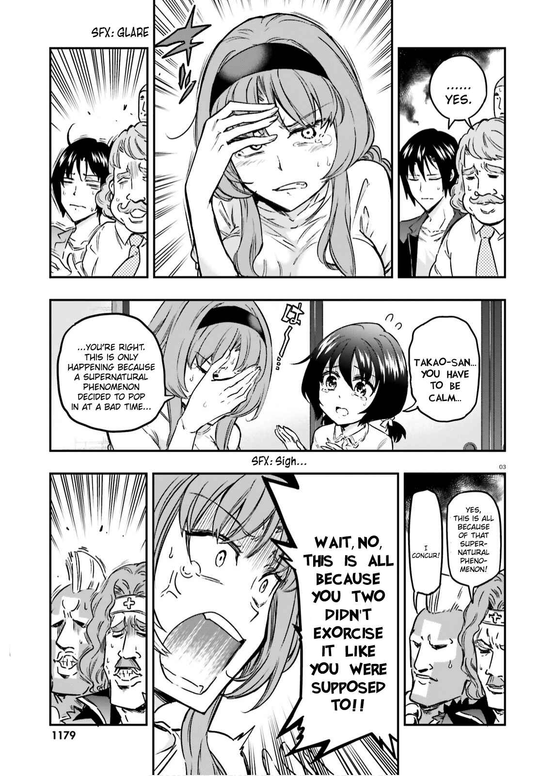 Page 3 Chapter 127 D-Frag!