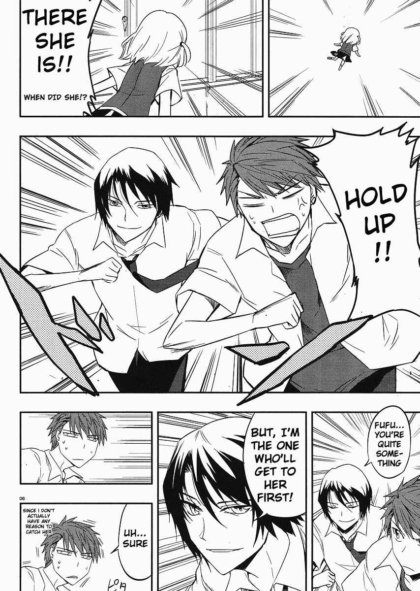 Page 6 Chapter 17 D-Frag!