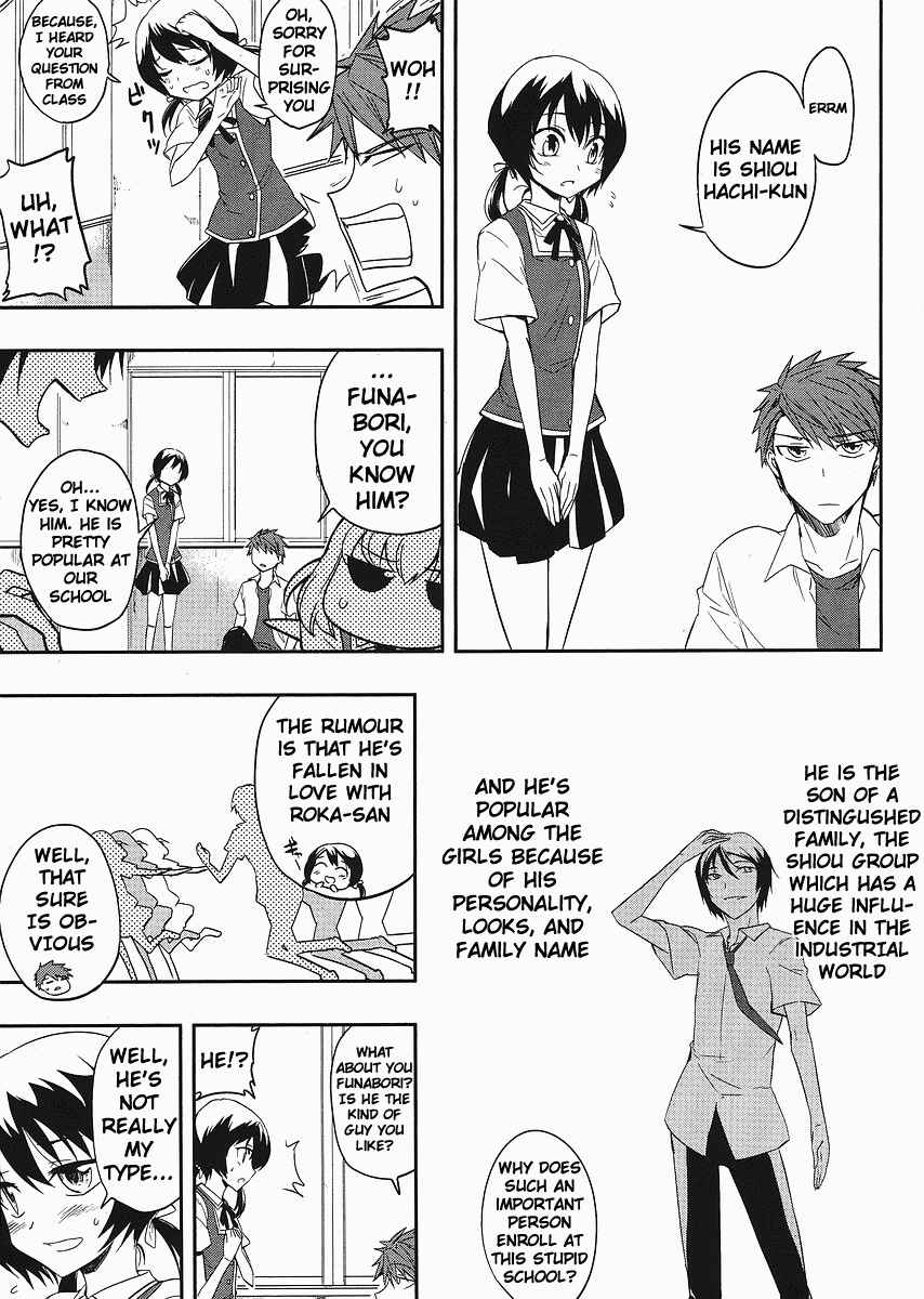 Page 9 Chapter 17 D-Frag!