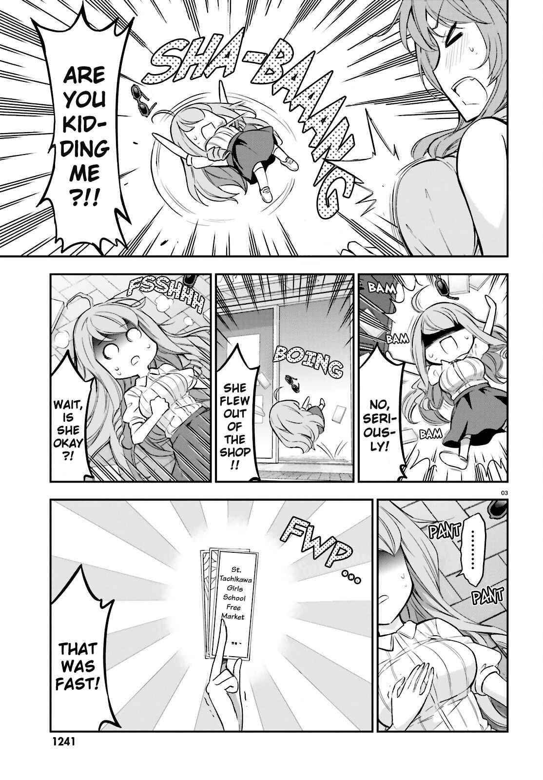 Page 3 Chapter 88 D-Frag!