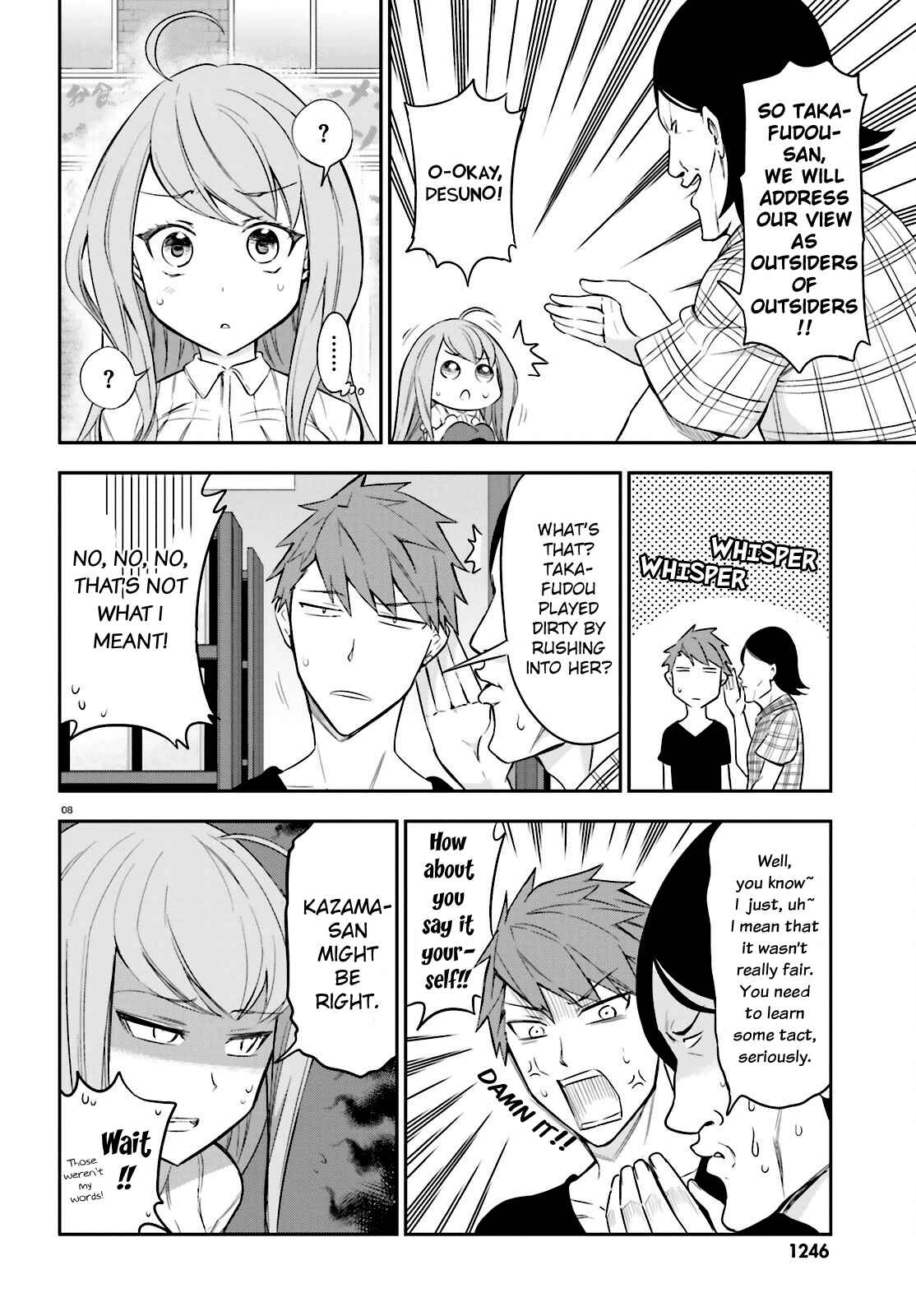 Page 8 Chapter 88 D-Frag!