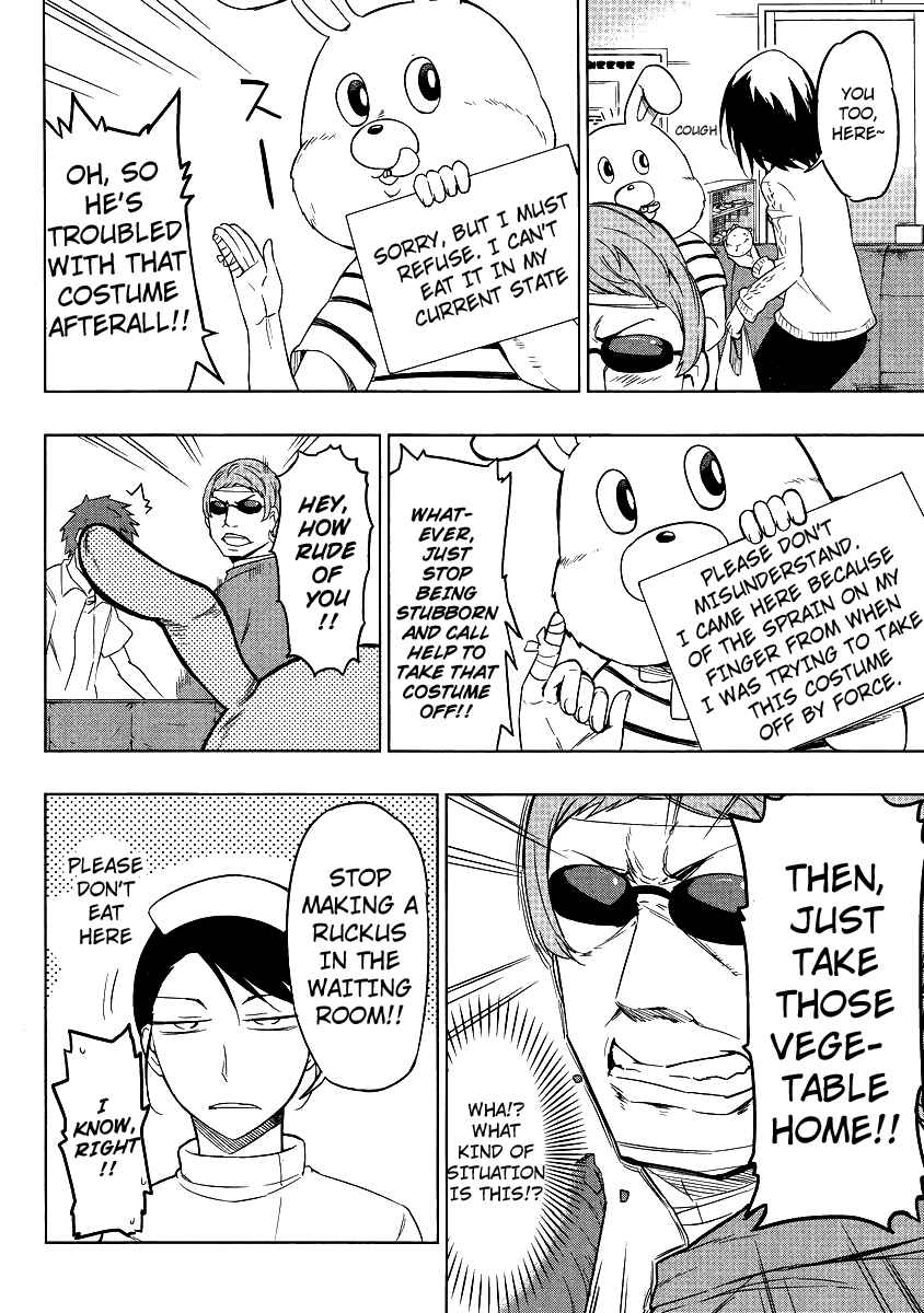 Page 11 Chapter 37 D-Frag!
