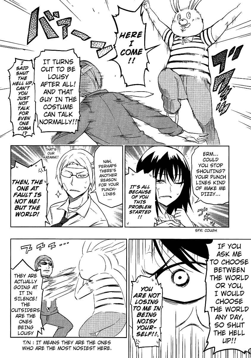 Page 13 Chapter 37 D-Frag!