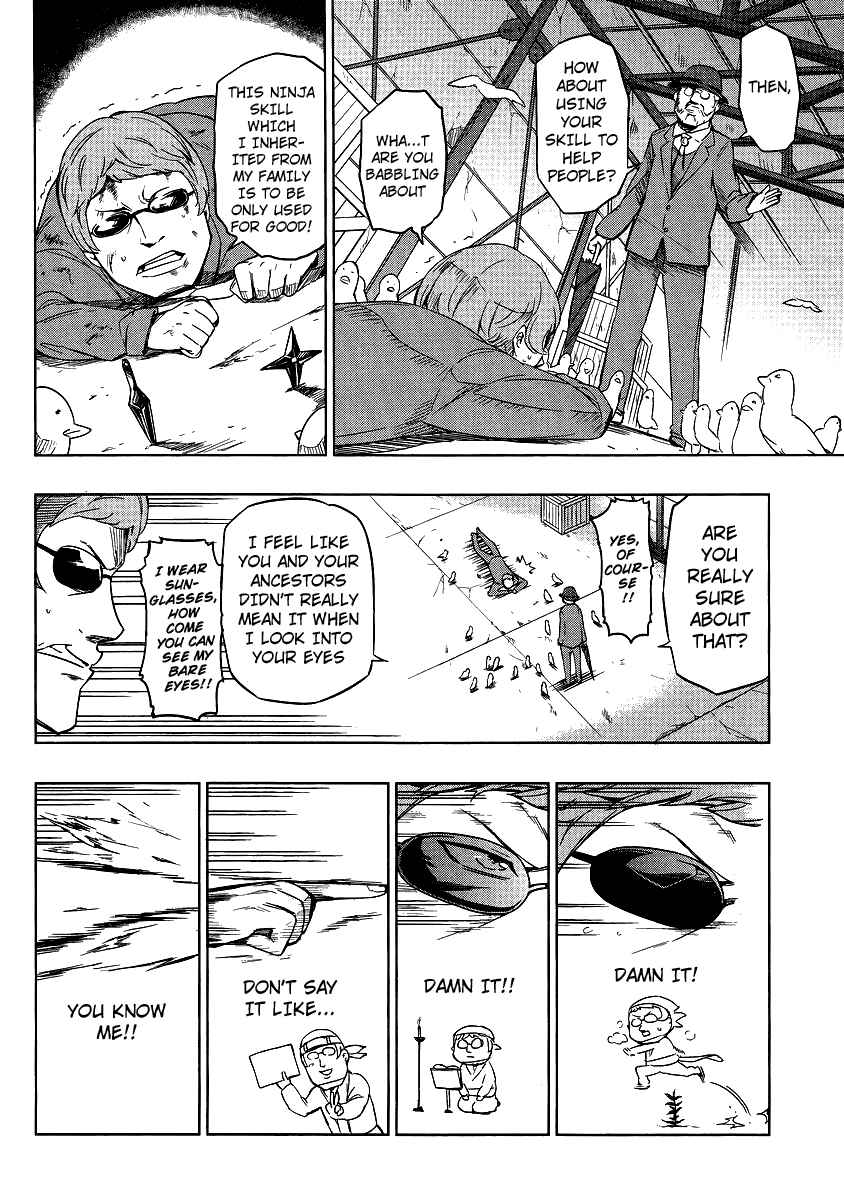 Page 15 Chapter 37 D-Frag!