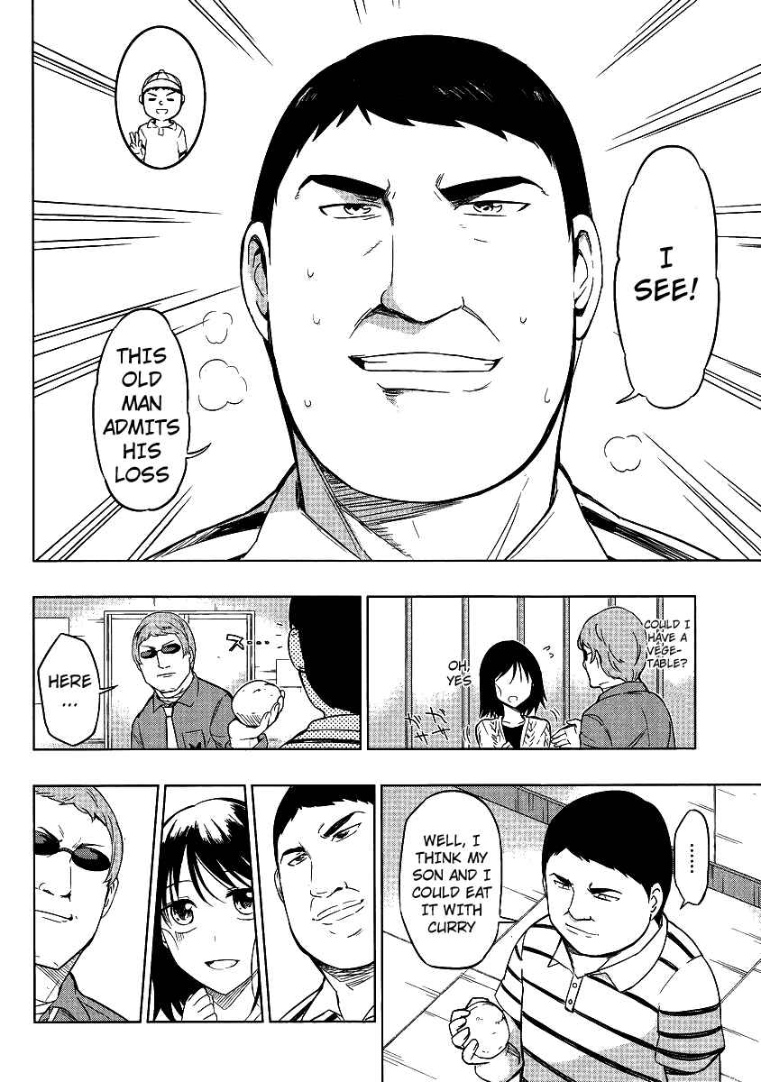 Page 17 Chapter 37 D-Frag!