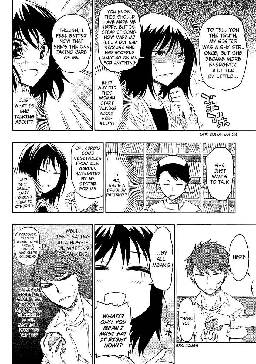 Page 9 Chapter 37 D-Frag!