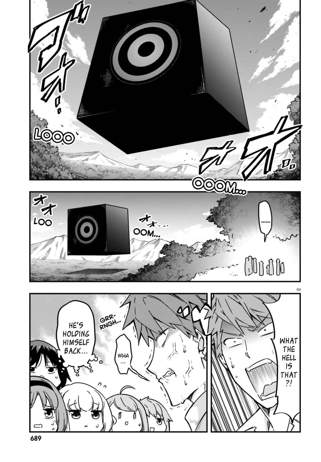 Page 3 Chapter 166 D-Frag!