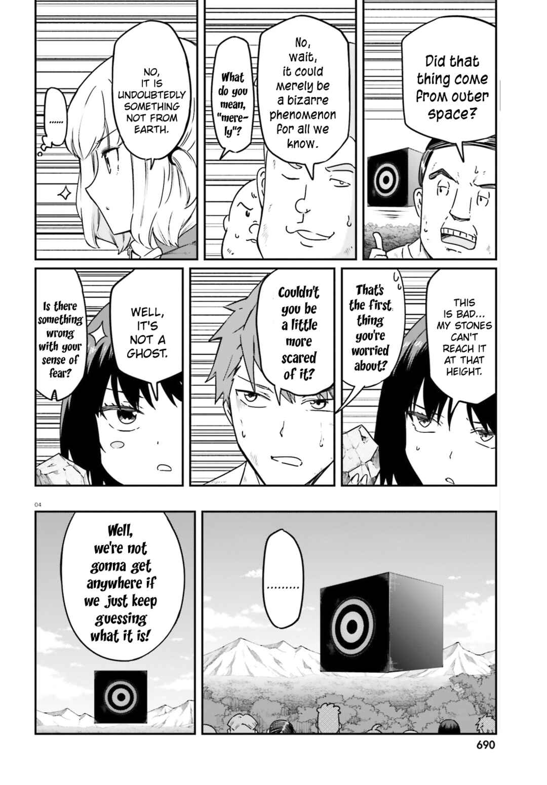 Page 4 Chapter 166 D-Frag!