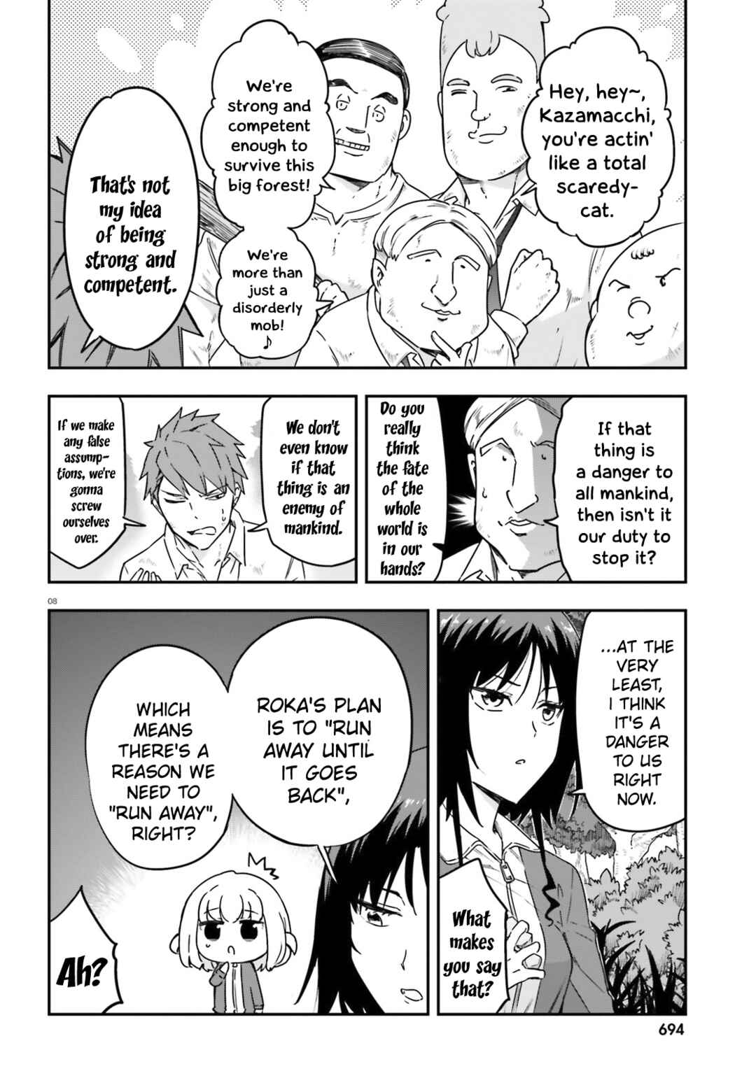 Page 8 Chapter 166 D-Frag!