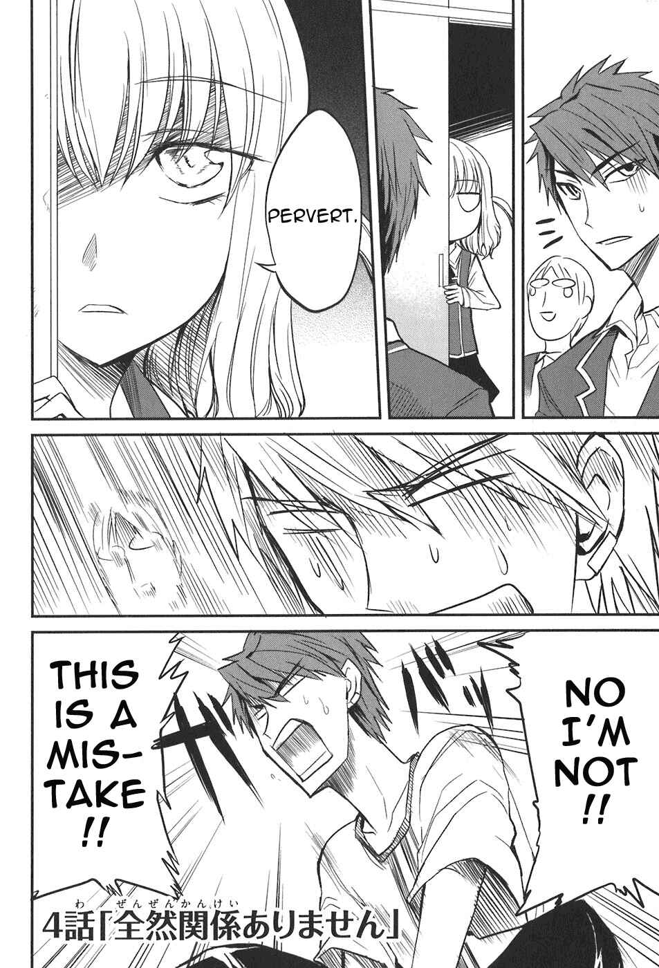 Page 2 Chapter 4 D-Frag!