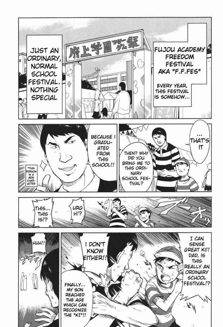 Page 1 Chapter 7 D-Frag!