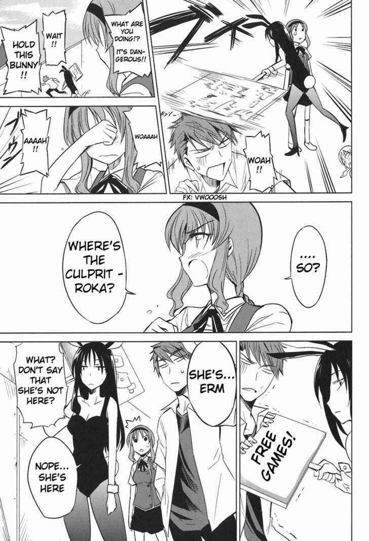 Page 15 Chapter 7 D-Frag!
