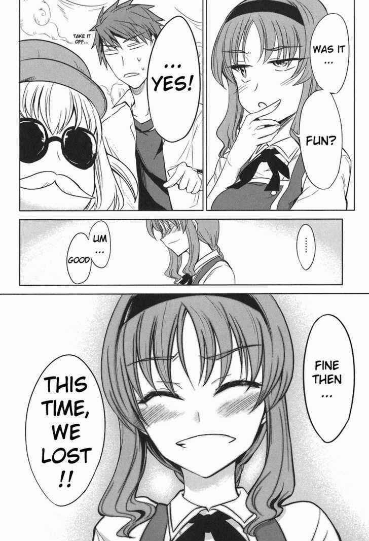 Page 17 Chapter 7 D-Frag!