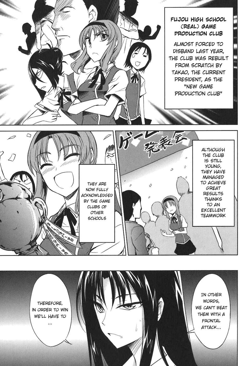 Page 1 Chapter 6 D-Frag!