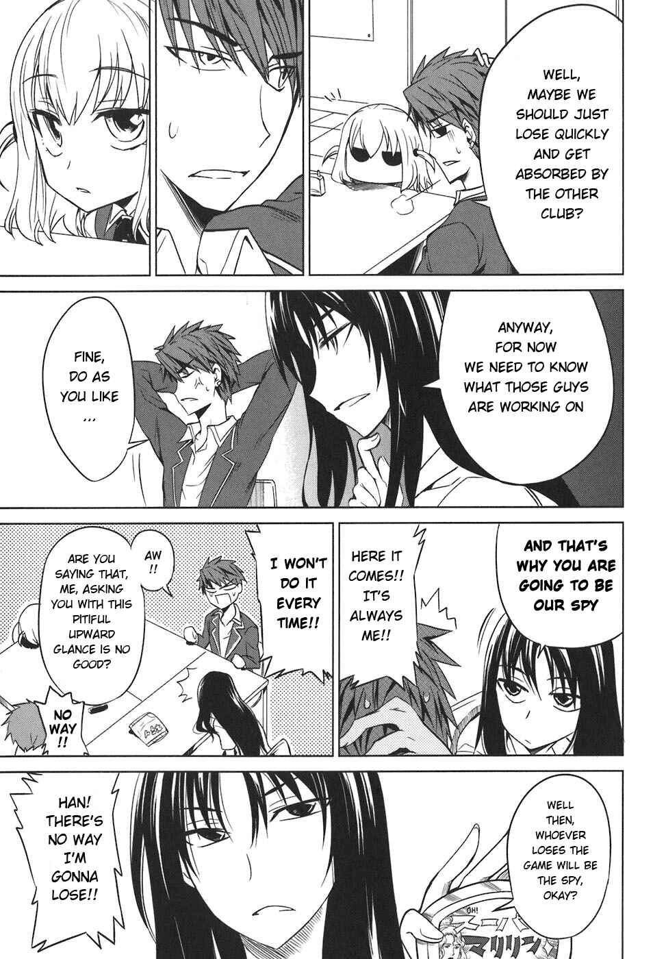 Page 5 Chapter 6 D-Frag!