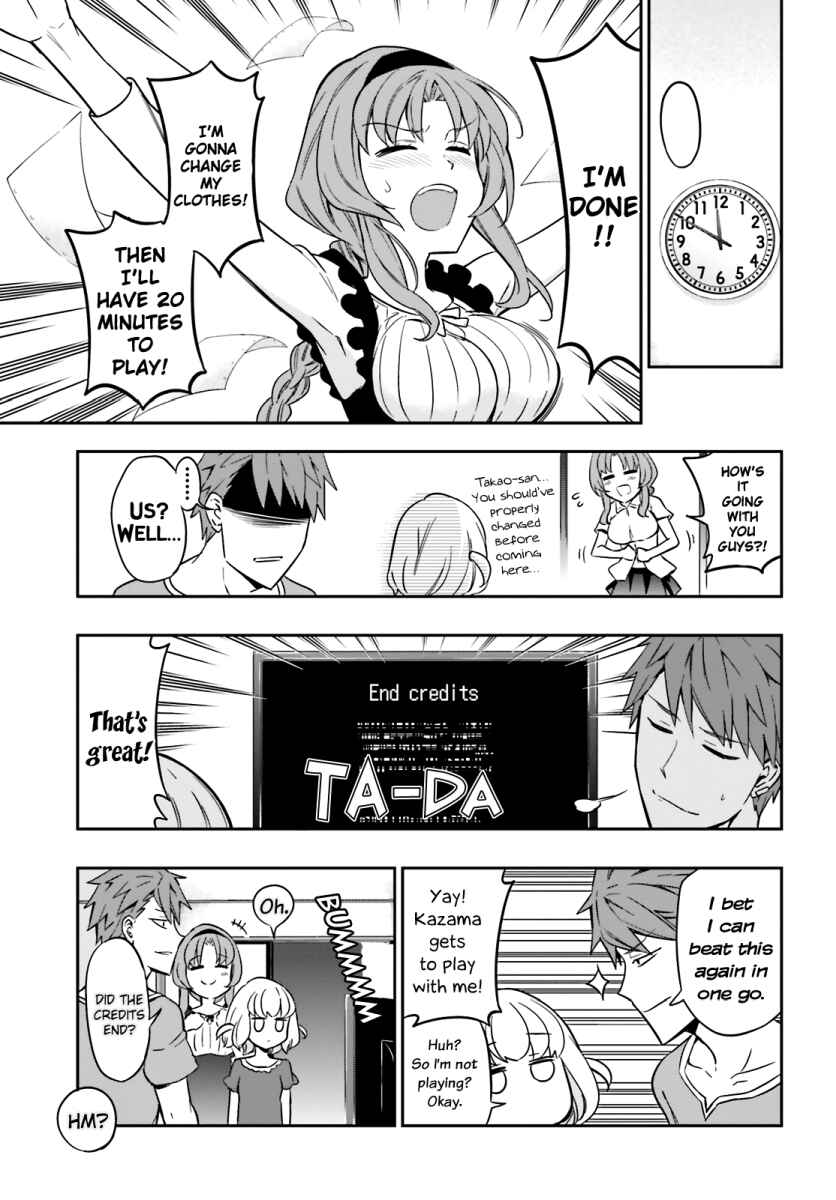 Page 10 Chapter 96 D-Frag!
