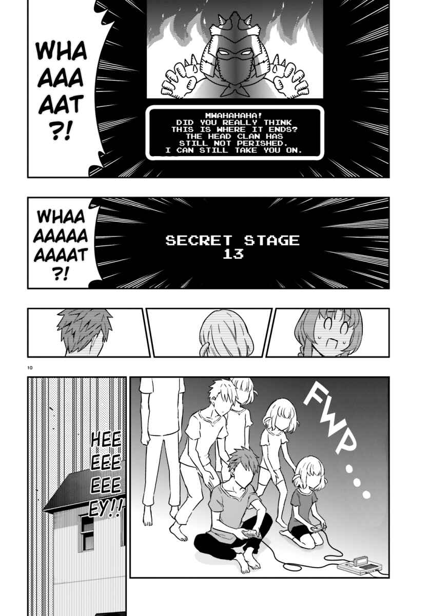 Page 11 Chapter 96 D-Frag!
