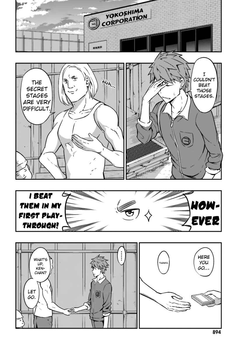 Page 13 Chapter 96 D-Frag!