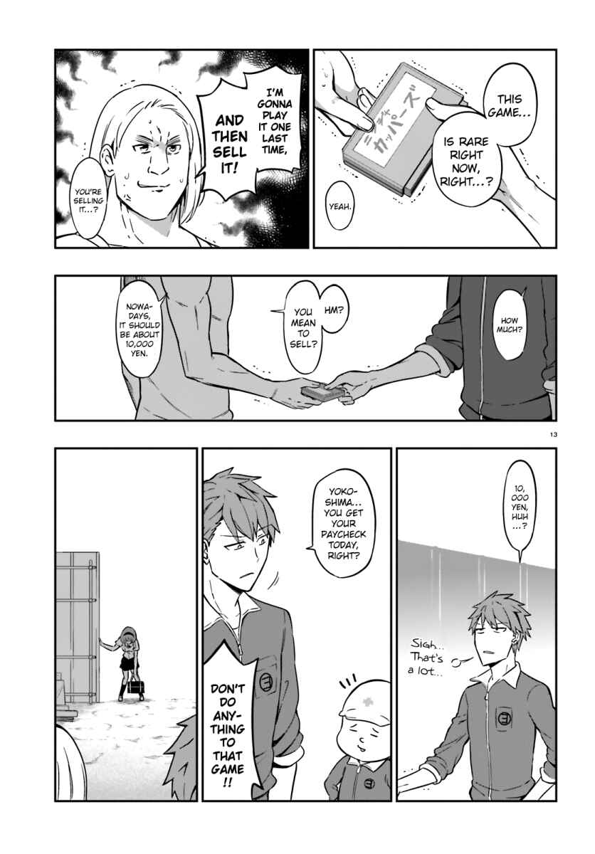 Page 14 Chapter 96 D-Frag!
