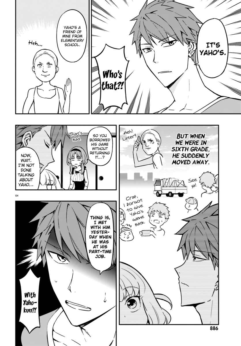 Page 5 Chapter 96 D-Frag!