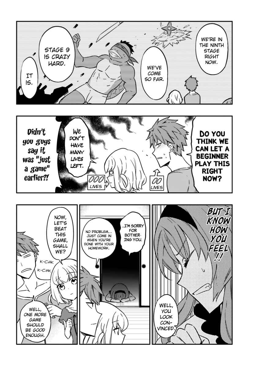 Page 9 Chapter 96 D-Frag!